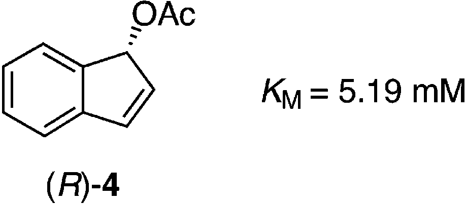Indene derivative (R)-4 is a substrate for the lipase.