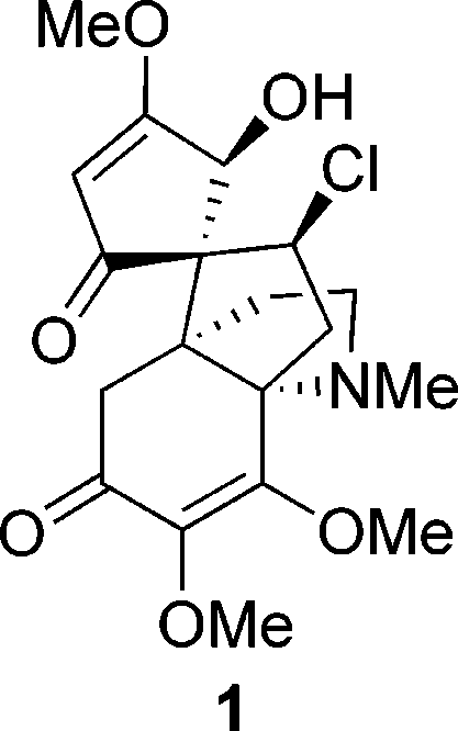 Acutumine